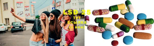 кокаин Беслан