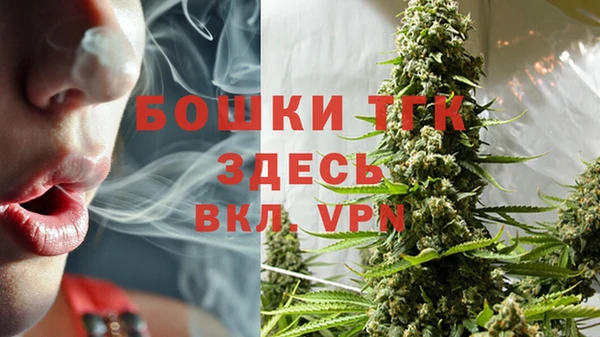 кокаин Беслан