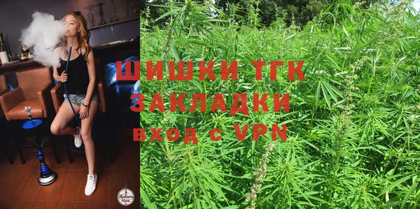 наркотики Билибино