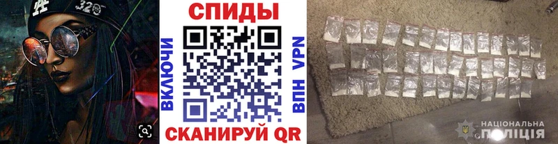 Купить закладки  Учалы  Первитин Methamphetamine 