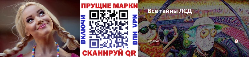 Купить закладки  Учалы  Марки NBOMe 1,5мг 